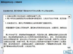 专家:取消公摊最后是买家来买单 专家:取消公摊最后是买家来买单