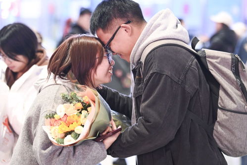 2024 奋进中国 2024 奋进中国