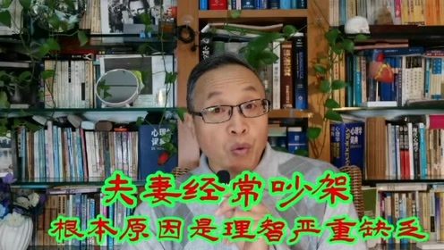 晓华常常只睡两个小时喝浓茶提神 晓华常常只睡两个小时喝浓茶提神
