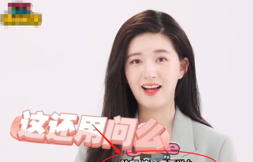 赵露思患上的失语症是啥病 赵露思患上的失语症是啥病