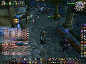 魔兽玩家在游戏中卖光3吨橙子