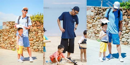 留学生穿睡衣帮爸爸谈跨国生意 留学生穿睡衣帮爸爸谈跨国生意