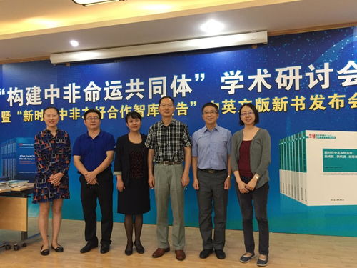 推动中柬命运共同体建设迈出新步伐