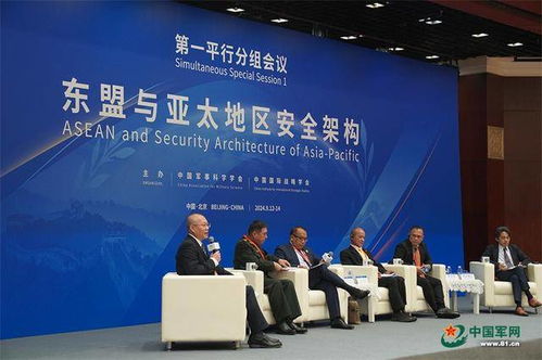 马来西亚学者说应感谢中国站出来