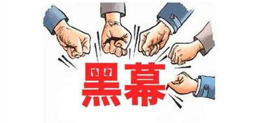 警方以“金”设局让骗子自投罗网