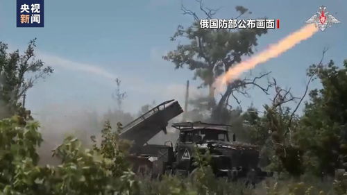 俄向乌指挥所投3吨级炸弹：瞬间夷平