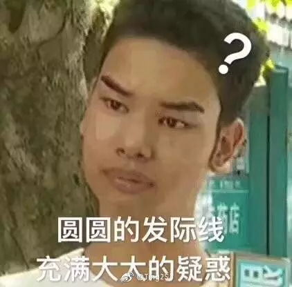 台网红“馆长”：藏海传在台湾火疯了