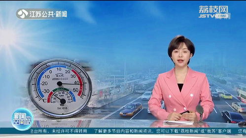 今年来最大范围“桑拿天”来了