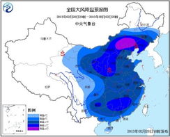 三预警齐发 全国多地将现暴雨天气
