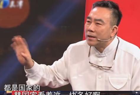 杨议在杨少华去世后首次发声