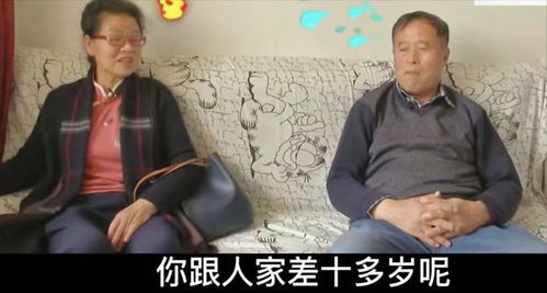 三高老人被女婿爆改成腹肌大爷