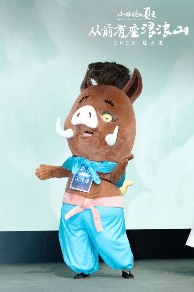 浪浪山小妖怪能吃吗?央视解读 浪浪山小妖怪能吃吗?央视解读