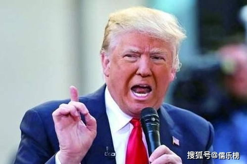 见普京前特朗普公开发出威胁 见普京前特朗普公开发出威胁