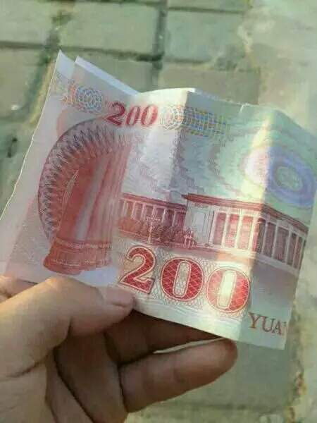 云南玉溪进城区须缴费200元？假