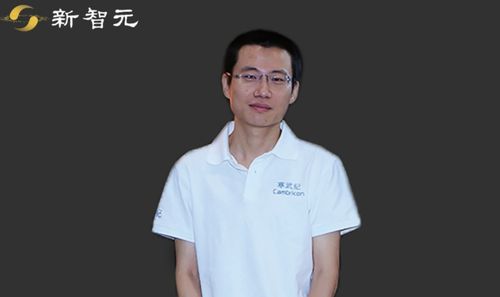 寒武纪85后创始人身家超1500亿