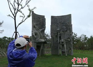 景区雕塑被指恐怖 园方：已部分拆除