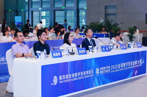 四中全会审议通过“十五五”规划建议 四中全会审议通过“十五五”规划建议