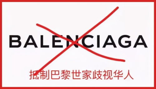 山西明确：禁止诋毁侮辱大龄未婚女性