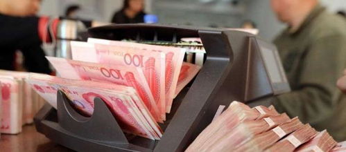 男子花4000元买“祖传药”成本仅5元