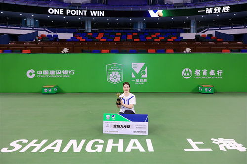 网球爱好者为省钱像候鸟一样迁徙