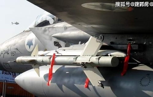 美媒爆料：印度仿制中国霹雳-15导弹