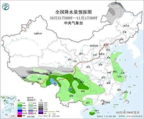 暴雨！大暴雪！新一股冷空气将来袭