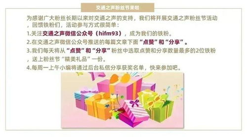 湘潭大学投毒案罪犯被执行死刑 湘潭大学投毒案罪犯被执行死刑
