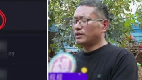 母亲和3岁女儿黄河边失联 母亲和3岁女儿黄河边失联