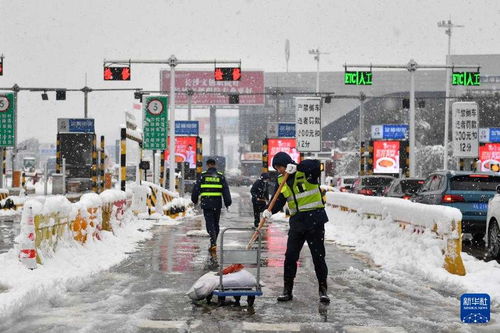 罕见特大暴雪!大范围雨雪将影响多地 罕见特大暴雪!大范围雨雪将影响多地