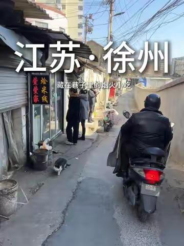 大雪、大暴雨、特大暴雨！这些地方注意