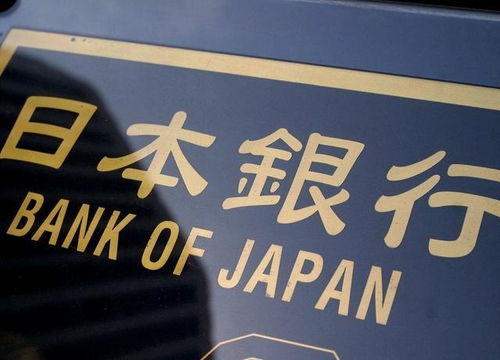 近30年全球央行黄金持有首次超美债