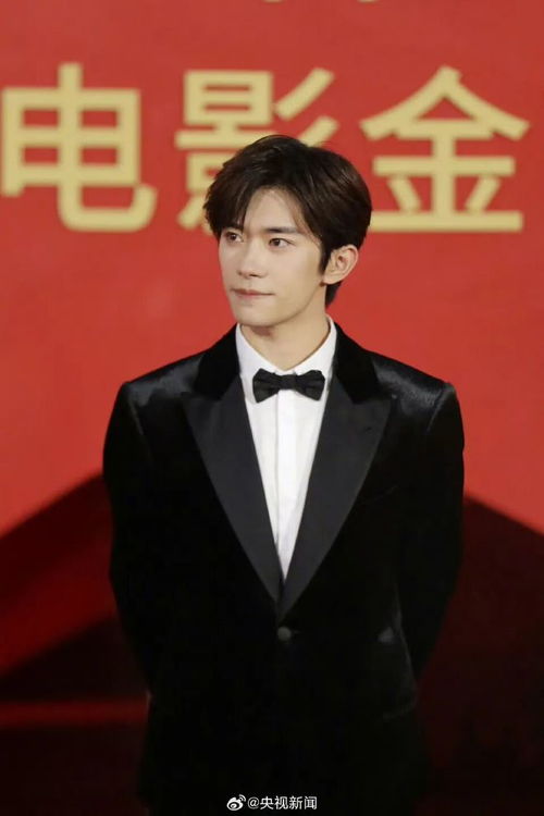 易烊千玺获金鸡奖最佳男主角奖 易烊千玺获金鸡奖最佳男主角奖