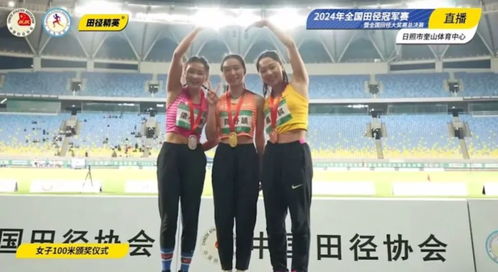 “最强中学生”陈妤颉登陆全运会 “最强中学生”陈妤颉登陆全运会