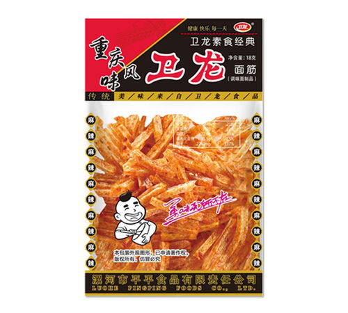 绘就共同富裕新画卷 绘就共同富裕新画卷