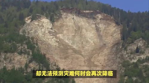 土耳其中部出现近700个巨大天坑 土耳其中部出现近700个巨大天坑