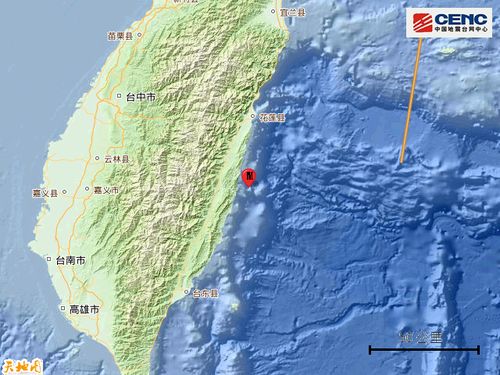 台湾地震 福州泉州等地震感强烈 台湾地震 福州泉州等地震感强烈