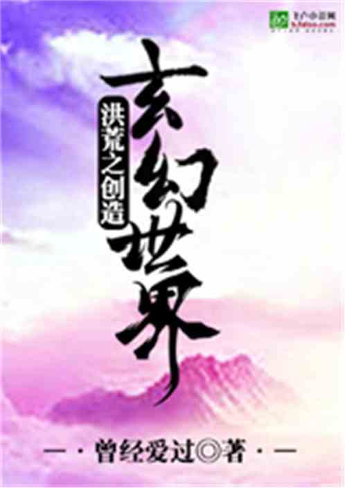 涅槃重生，2001年经典短剧的启示青云直上