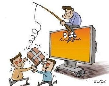 微信骗术揭秘，遇到被坑如何自救？中秋盼儿何时归