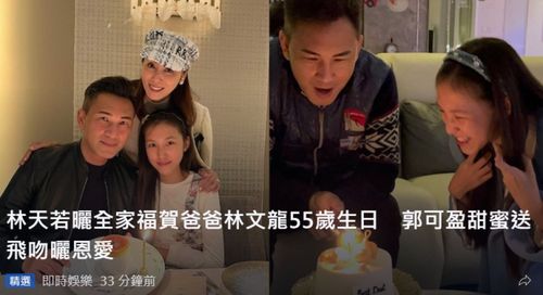 女富婆的第一神医短剧，传统与现代交融的医疗传奇回村后我总裁的身份瞒不住了
