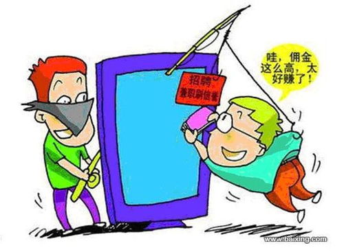 咪咪张微商诈骗案，消费者的警示与教训鱼跃龙门
