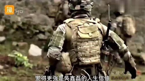 烈火兵王，短剧中的英勇与坚韧