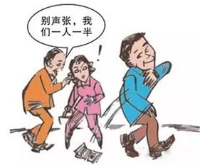 遭遇微商买鞋骗局，如何应对与解决？