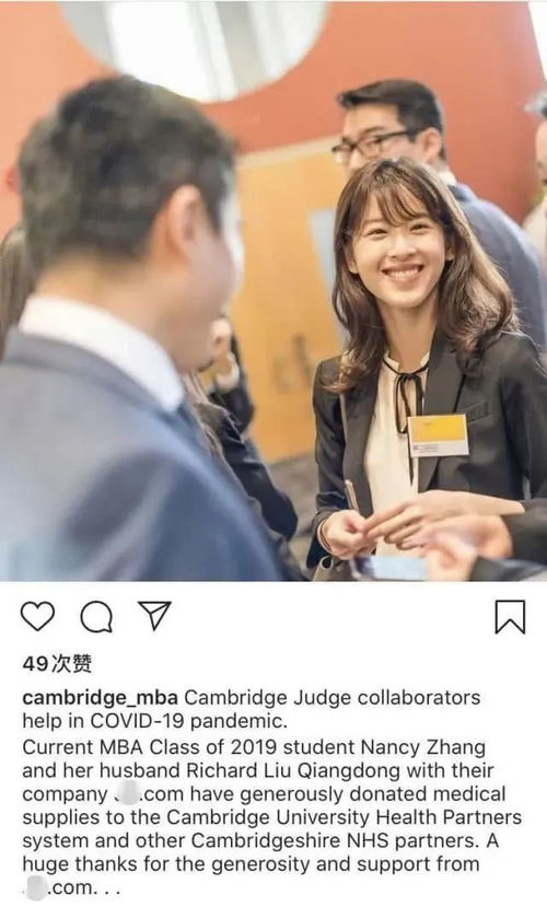 我的老婆是大佬——一部充满惊喜与反转的短剧