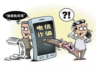 揭秘微商骗局，被骗案例深度解析