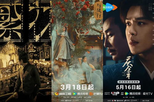 穿越时空的黄金记忆——1998年的黄金时代短剧