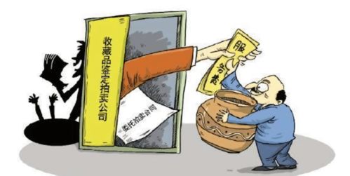 微商遭遇骗局，被骗500元后的反思