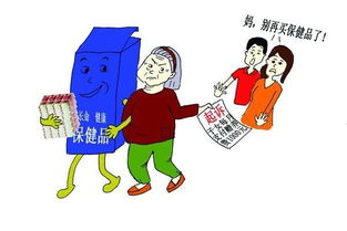 警惕微商购物陷阱，如何避免被骗的教训