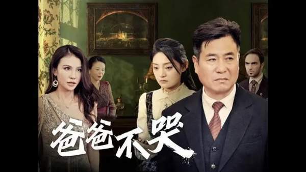 帝师龙婿，一部短剧的深度解析