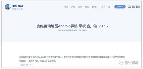 微商被骗，如何选择合适的起诉地点