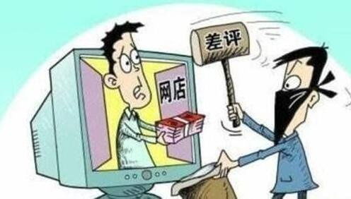 微商囤货遭遇骗局，勇敢报案维护权益